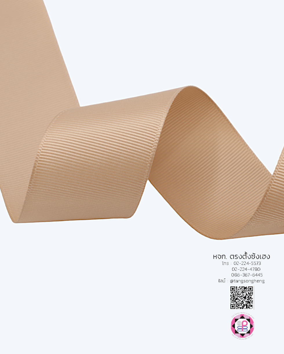 stiff ribbon, grosgrain ribbon, grosgrain bow , grosgrain tape, grosgrain for Bouquet wrap , wedding ribbon, ribbon for gift wrap, fashion, tie, DIY, decor, handmade, craft, hair bow, accessories