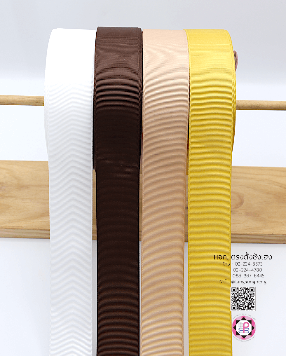 ริบบิ้นผ้ากรอสเกรน, ริบบิ้นผ้าฟูก, ริบบิ้นปิเก้, ริบบิ้นเส้น, ริบบิ้นทำโบว์, ริบบิ้นเกาหลี, ริบบิ้นขายส่ง, ริบบิ้นราคาถูก, ริบบิ้นผูกกล่องของขวัญ, ริบบิ้นแต่งงาน