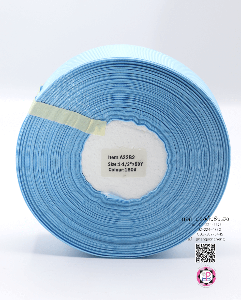 ริบบิ้นผ้ากรอสเกรน, ริบบิ้นผ้าฟูก, ริบบิ้นปิเก้, ริบบิ้นเส้น, ริบบิ้นทำโบว์, ริบบิ้นเกาหลี, ริบบิ้นขายส่ง, ริบบิ้นราคาถูก, ริบบิ้นผูกกล่องของขวัญ, ริบบิ้นแต่งงาน