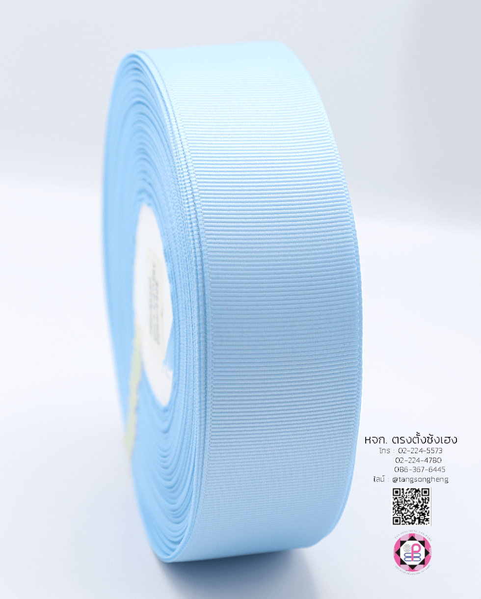 ริบบิ้นผ้ากรอสเกรน กว้าง 1.5 นิ้ว ยาว 50 หลา สีฟ้าอ่อน 180#