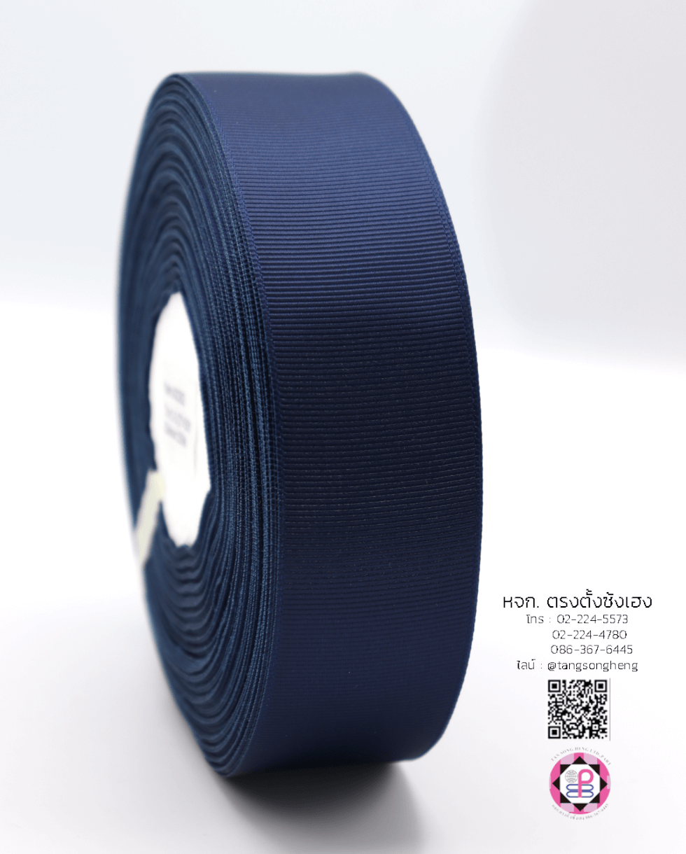 ริบบิ้นผ้ากรอสเกรน กว้าง 1.5 นิ้ว ยาว 50 หลา สีกรมท่า