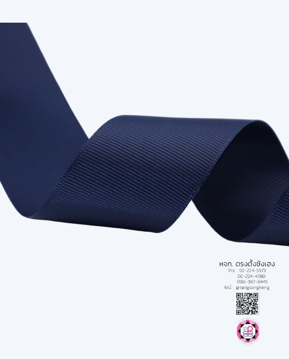 ริบบิ้นผ้ากรอสเกรน, ริบบิ้นผ้าฟูก, ริบบิ้นปิเก้, ริบบิ้นเส้น, ริบบิ้นทำโบว์, ริบบิ้นเกาหลี, ริบบิ้นขายส่ง, ริบบิ้นราคาถูก, ริบบิ้นผูกกล่องของขวัญ, ริบบิ้นแต่งงาน