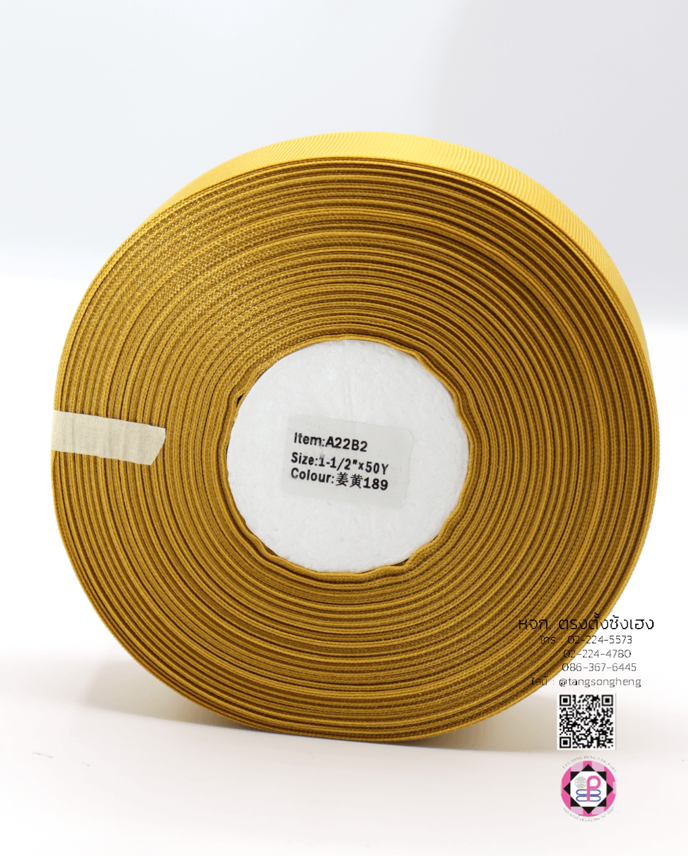 stiff ribbon, grosgrain ribbon, grosgrain bow , grosgrain tape, grosgrain for Bouquet wrap , wedding ribbon, ribbon for gift wrap, fashion, tie, DIY, decor, handmade, craft, hair bow, accessories