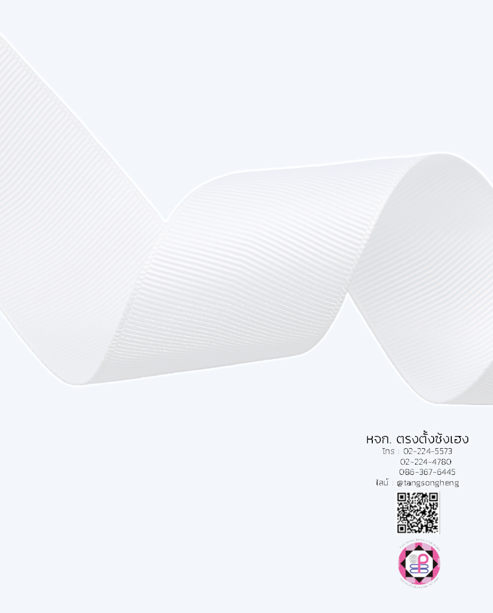 stiff ribbon, grosgrain ribbon, grosgrain bow , grosgrain tape, grosgrain for Bouquet wrap , wedding ribbon, ribbon for gift wrap, fashion, tie, DIY, decor, handmade, craft, hair bow, accessories