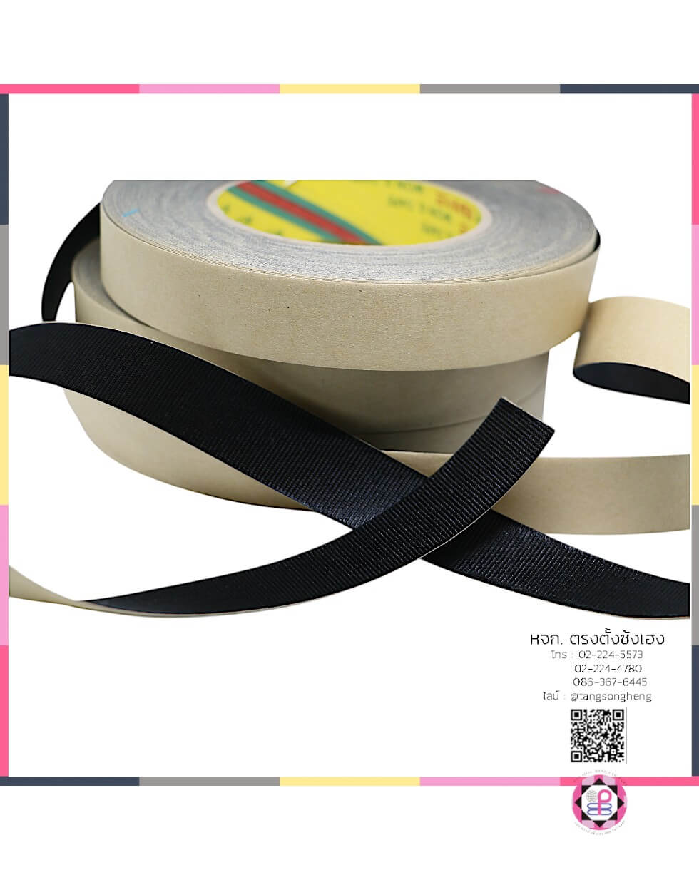 เทปพันปลายคาดผม, เทปพันปลายอเนกประสงค์, เทปกาวผ้า,พันปลาย