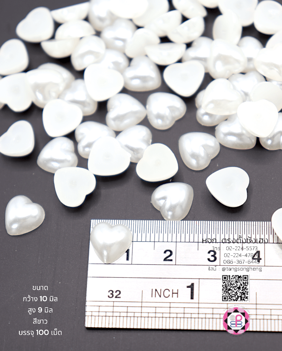 มุกครึ่งซีก, ลูกปัด, มุกประดับ, มุกพลาสติก, อุปกรณ์เครื่องประดับ, งานฝีมือ, ขายส่ง, ขายปลีก, แต่งเล็บ, แต่งเสื้อผ้า, มุกเกาหลี, มุกเคลือบ