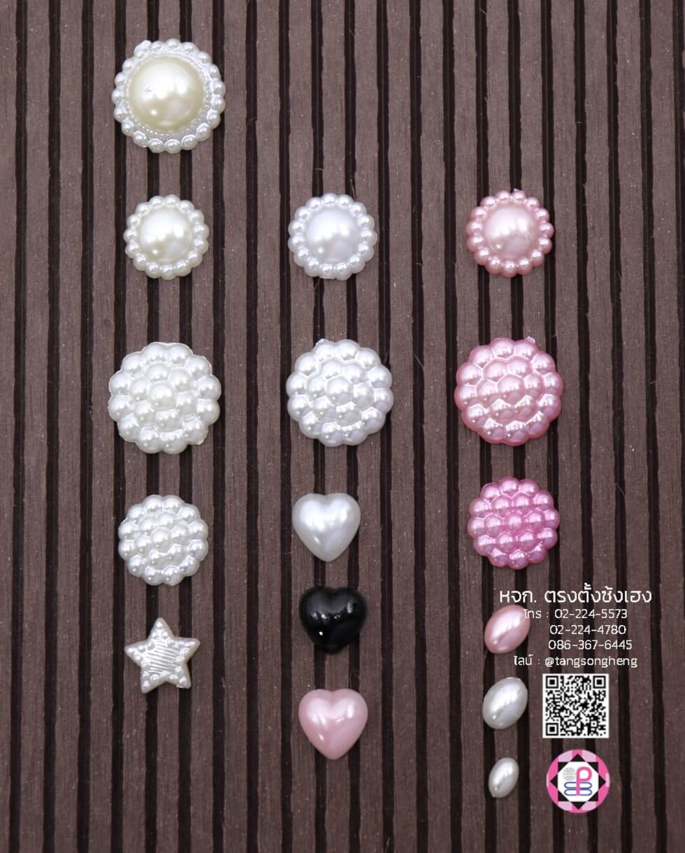 half cut pearl beads, pearl drop, jewelry making, decoration, crafts, round pearls, half flat back pearls, beards, plastic pearl, acrylic beads, DIY