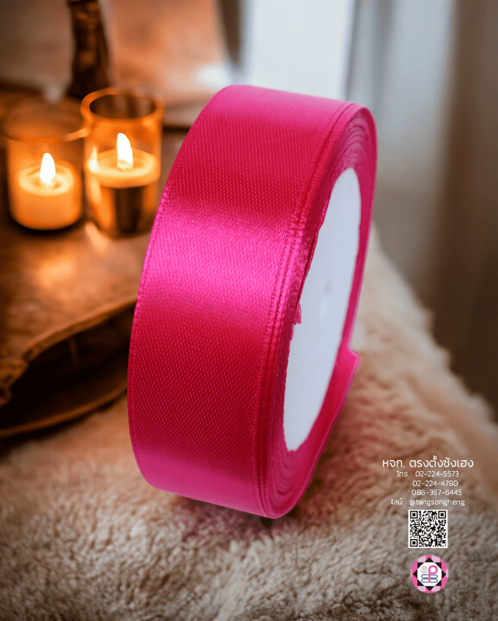 ริบบิ้นผ้าซาติน, ริบบิ้นผ้าต่วน, ริบบิ้นผ้ามัน, โบว์แต่งงาน, โบว์ผ้า, ริ้บบิ้นผูกผมนักเรียน, ริบบิ้นทำโบว์ริบบิ้นทำโบว์