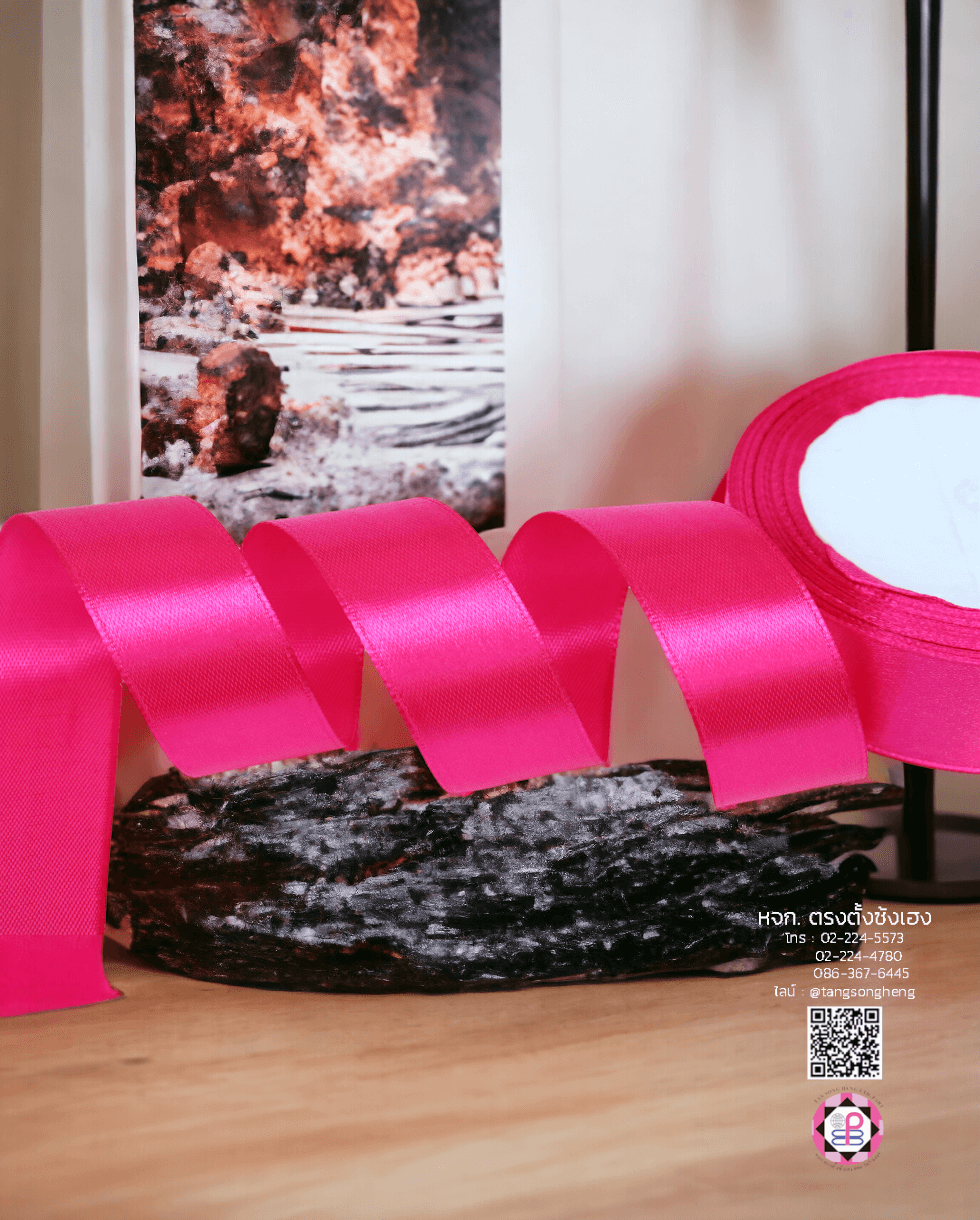 ริบบิ้นผ้าซาติน, ริบบิ้นผ้าต่วน, ริบบิ้นผ้ามัน, โบว์แต่งงาน, โบว์ผ้า, ริ้บบิ้นผูกผมนักเรียน, ริบบิ้นทำโบว์ริบบิ้นทำโบว์