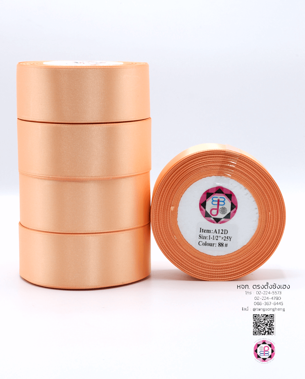 ริบบิ้นผ้าซาติน กว้าง 1.5 นิ้ว เงา 2 หน้า ยาว 25 หลา สีโอลด์โรส 88#