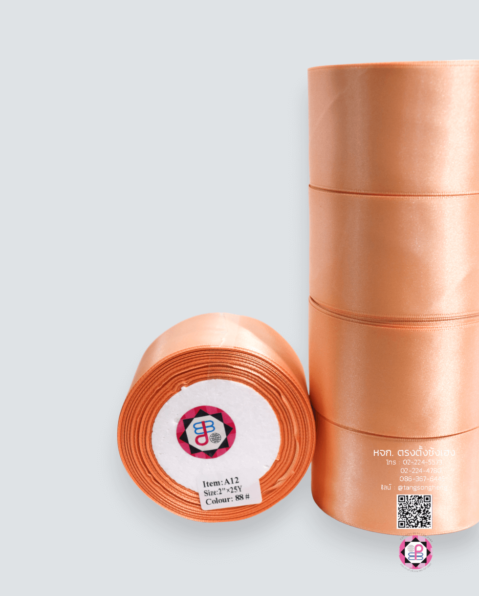 ริบบิ้นผ้าซาติน, ริบบิ้นผ้าต่วน, ริบบิ้นผ้ามัน, โบว์แต่งงาน, โบว์ผ้า, ริ้บบิ้นผูกผมนักเรียน, ริบบิ้นทำโบว์ริบบิ้นทำโบว์