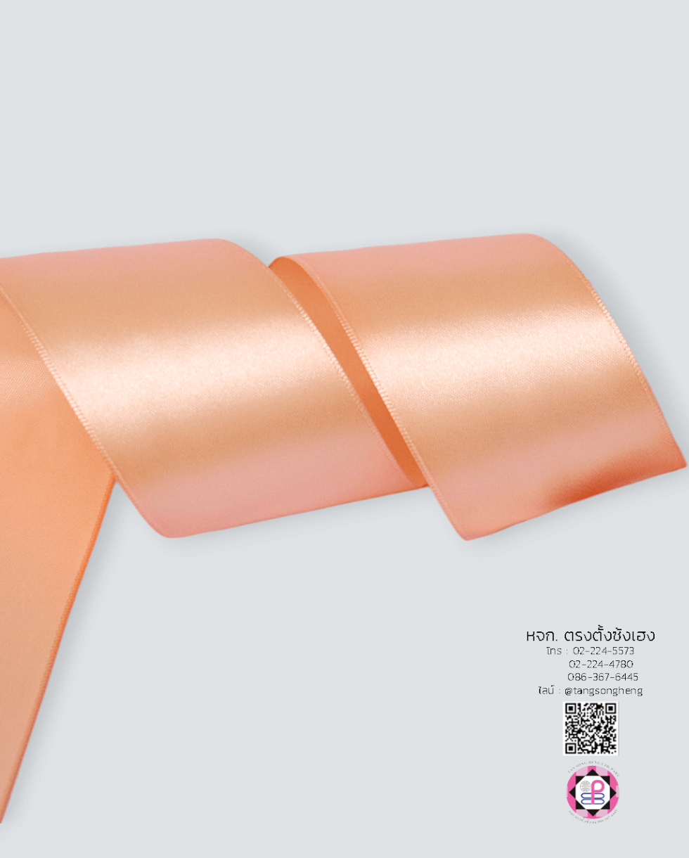 ริบบิ้นผ้าซาติน, ริบบิ้นผ้าต่วน, ริบบิ้นผ้ามัน, โบว์แต่งงาน, โบว์ผ้า, ริ้บบิ้นผูกผมนักเรียน, ริบบิ้นทำโบว์ริบบิ้นทำโบว์