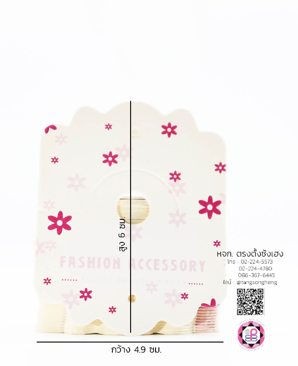 paper display card, headband display card, packing card, accessories display card, cute hair bow holder card, hang up holder card