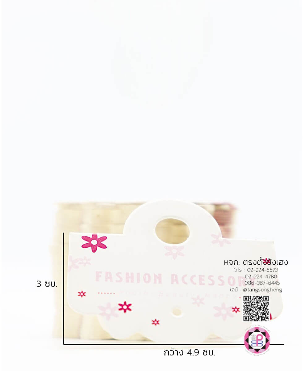 paper display card, headband display card, packing card, accessories display card, cute hair bow holder card, hang up holder card