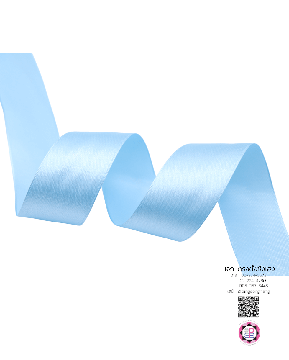 satin ribbon, gift wrapping, bow, fashion design, garment decorations