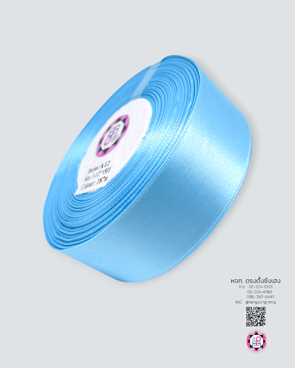 satin ribbon, gift wrapping, bow, fashion design, garment decorations