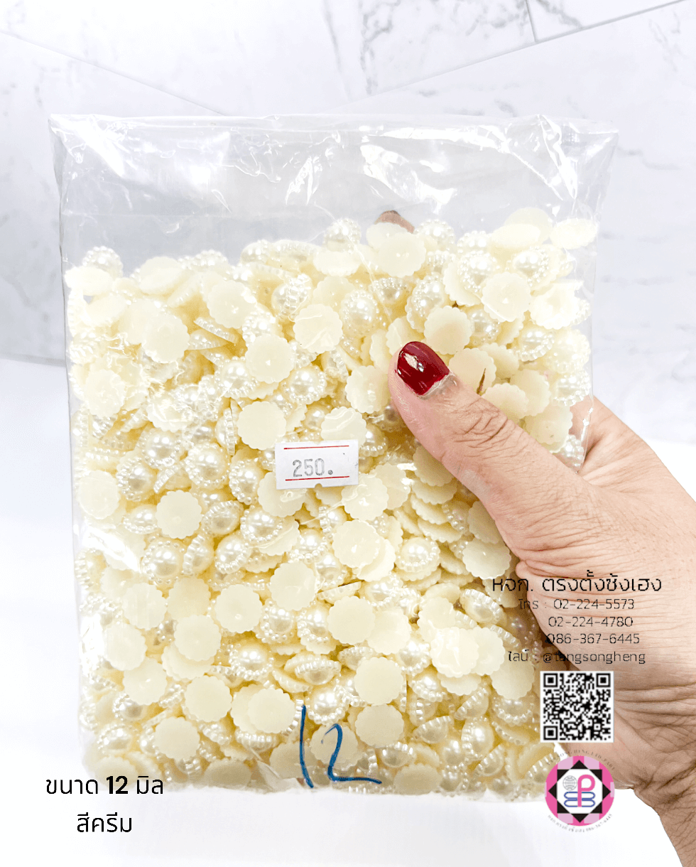 อะไหล่, เครื่องประดับ, ตกแต่ง, DIY, มุกครึ่งซีก, มุกเทียม, มุกเกาหลี, มุกพลาสติก, มุกตกแต่ง, มุกล้อม, มุกก้นแบน, มุกจิ๋ว, มุกเคลือบ, มุกกระดุม, มุกอะคริลิก, ลูกปัดมุก, มุกกระดุม, มุกแฟนซี, ขายปลีก, ขายส่ง, มุกติดเสื้อผ้า, มุกครึ่งเสี้ยว