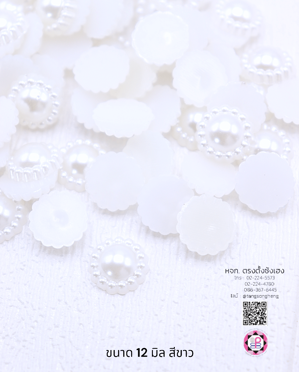 faux pearl, flatback pearl, small bead, half round flat back, DIY your phone, crafts, scrapbooking, wedding, clothes decorative, nail art Embellishments, cabochon, wholesale, retail, decoration, handmade, craft