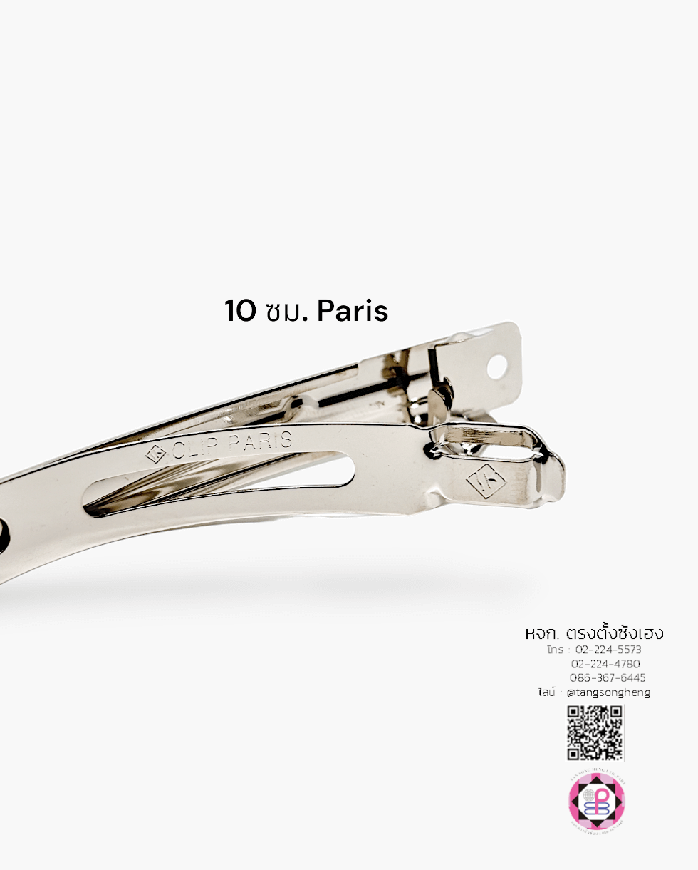 french barrette hair clip, blank hair clip, barrette for diy accessories, spring hair clip, hair pin, hair bow, metal hair clip, hair pin material DIY, nurse hair clip, student hair clip, women and girl hair accessories