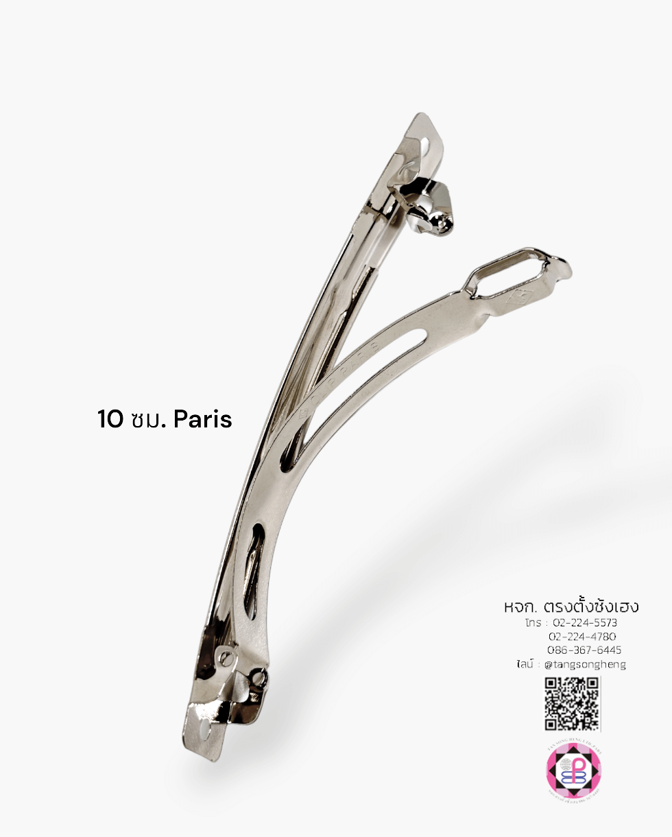 french barrette hair clip, blank hair clip, barrette for diy accessories, spring hair clip, hair pin, hair bow, metal hair clip, hair pin material DIY, nurse hair clip, student hair clip, women and girl hair accessories