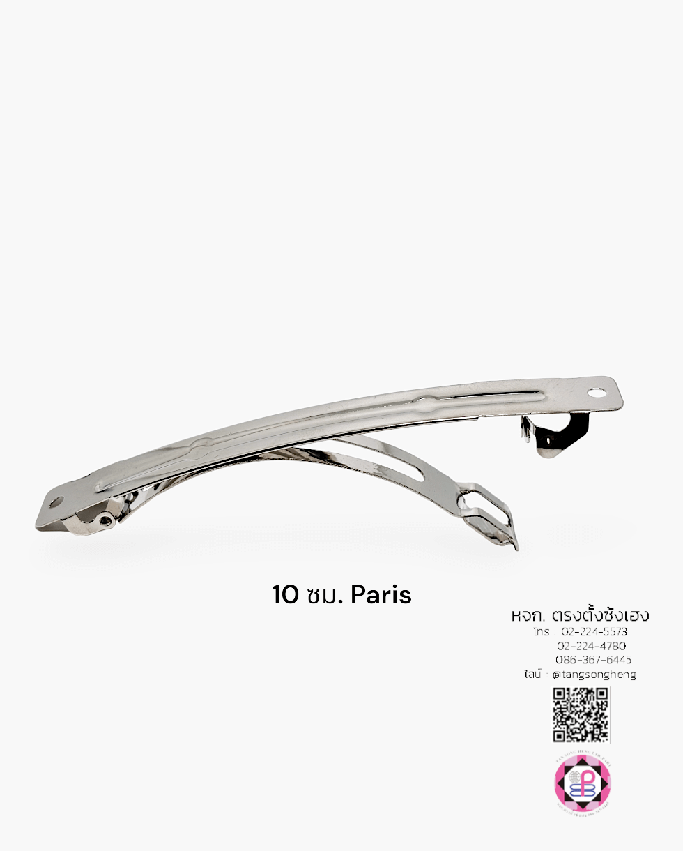 french barrette hair clip, blank hair clip, barrette for diy accessories, spring hair clip, hair pin, hair bow, metal hair clip, hair pin material DIY, nurse hair clip, student hair clip, women and girl hair accessories