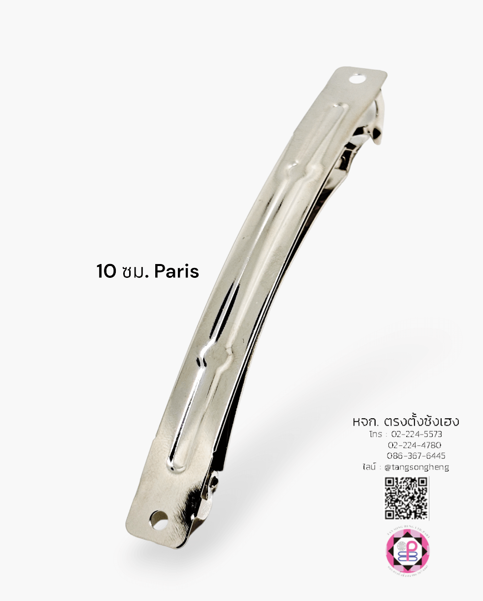 french barrette hair clip, blank hair clip, barrette for diy accessories, spring hair clip, hair pin, hair bow, metal hair clip, hair pin material DIY, nurse hair clip, student hair clip, women and girl hair accessories