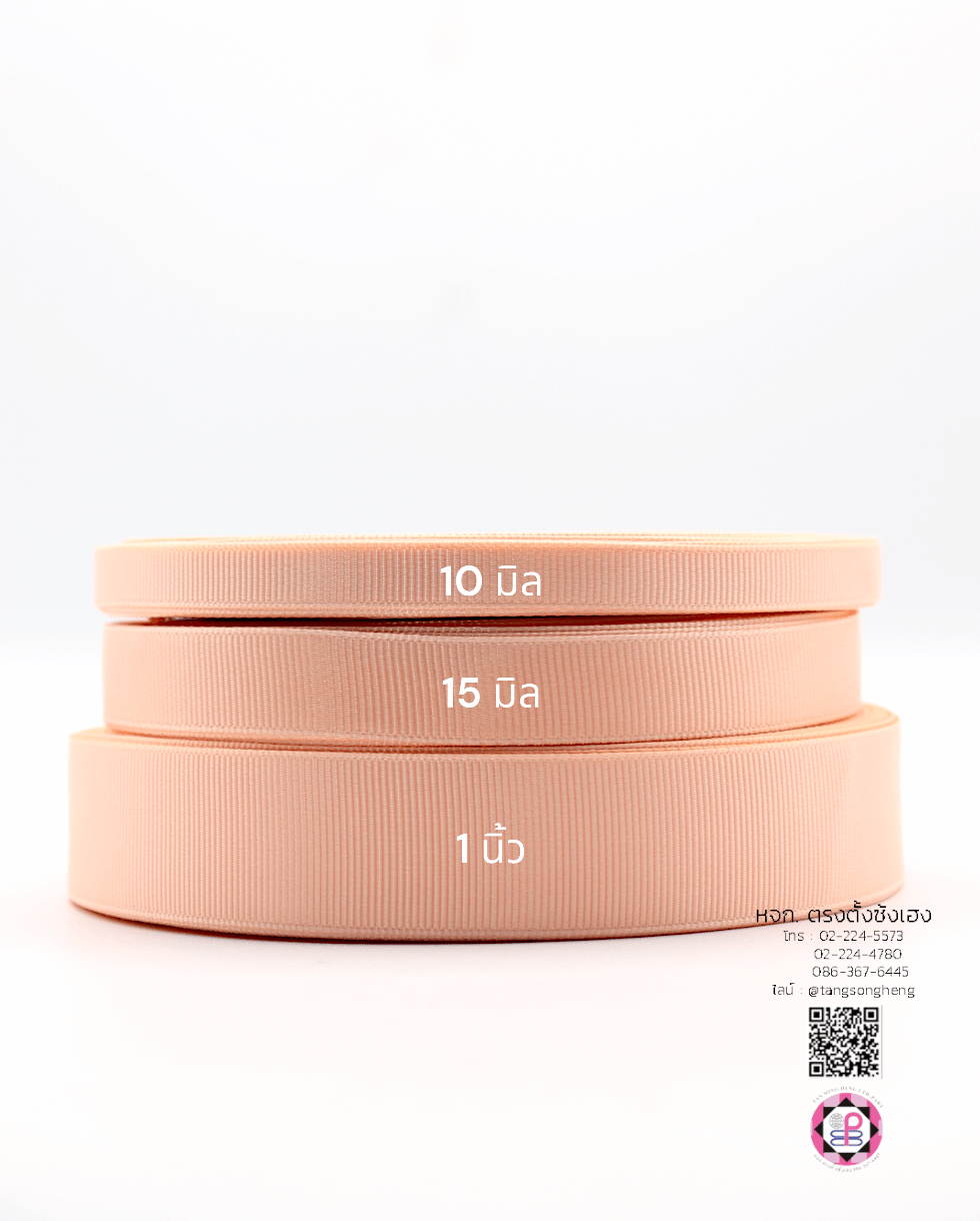 grosgrain ribbon, grossgrain bow , grosssgrain tape, grossgrain for Bouquet wrap , Wedding, Basket, Gift wrap, fashion, tie, DIY, decor, handmade, craft, hairbow, accessories, sewing