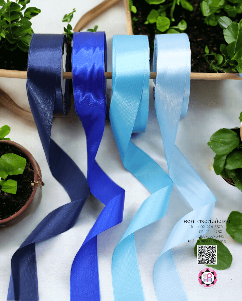 satin ribbon, gift wrapping, bow, fashion design, garment decorations