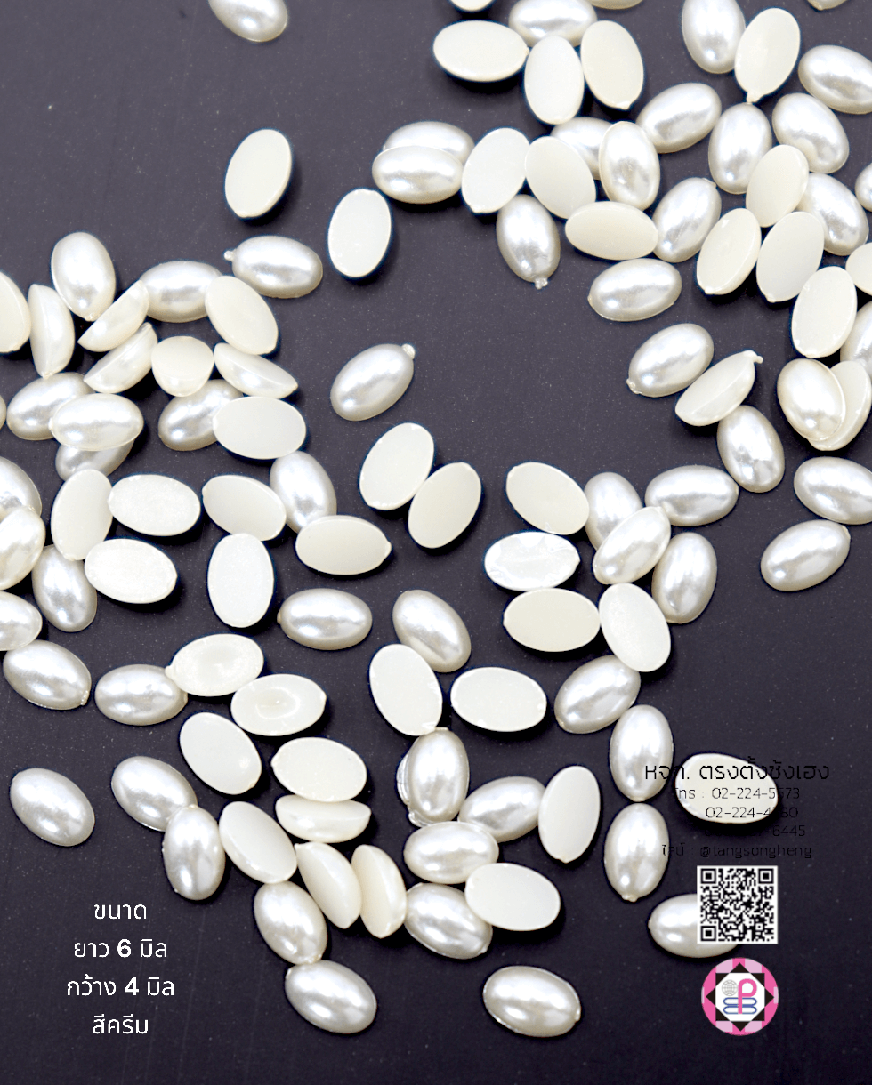 faux pearl, flatback pearl, small bead, half round flat back, DIY your phone, crafts, scrapbooking, wedding, clothes decorative, nail art Embellishments, cabochon, wholesale, retail, decoration, handmade, craft