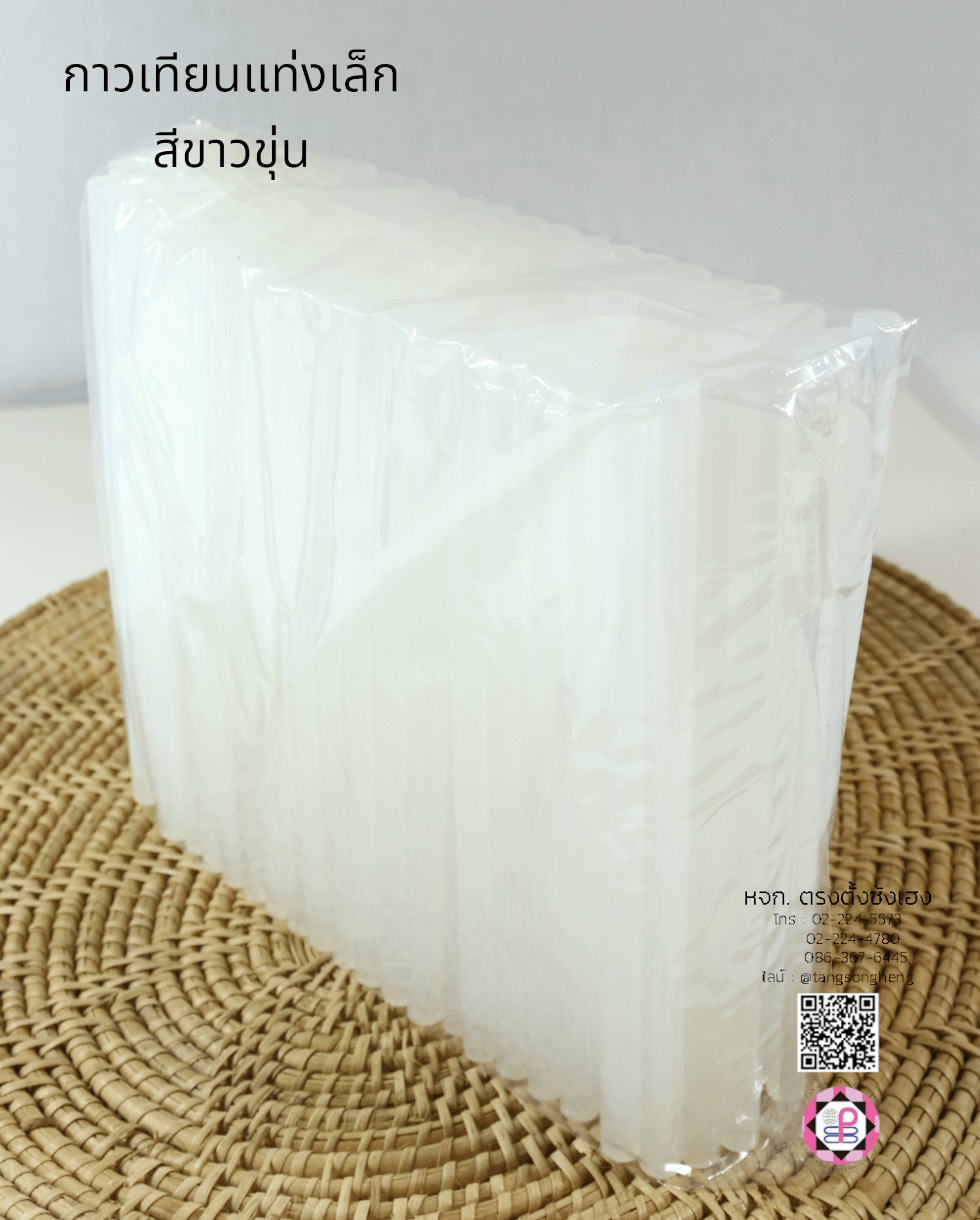 กาวเทียนแท่งเล็กสั้นเกรด A สีขาวขุ่น