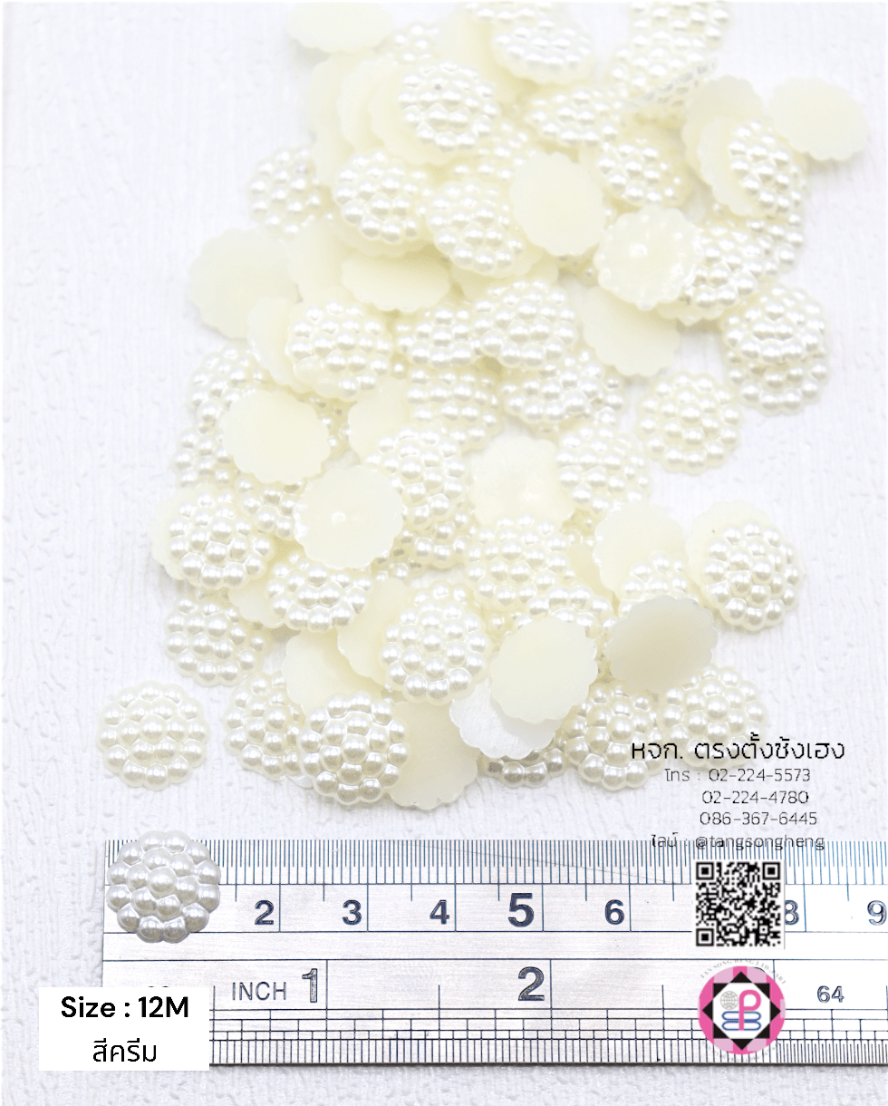 อะไหล่, เครื่องประดับ, ตกแต่ง, DIY, มุกครึ่งซีก, มุกเทียม, มุกเกาหลี, มุกพลาสติก, มุกตกแต่ง, มุกล้อม, มุกก้นแบน, มุกจิ๋ว, มุกเคลือบ, มุกกระดุม, มุกอะคริลิก, ลูกปัดมุก, มุกกระดุม, มุกแฟนซี, ขายปลีก, ขายส่ง, มุกติดเสื้อผ้า, มุกครึ่งเสี้ยว