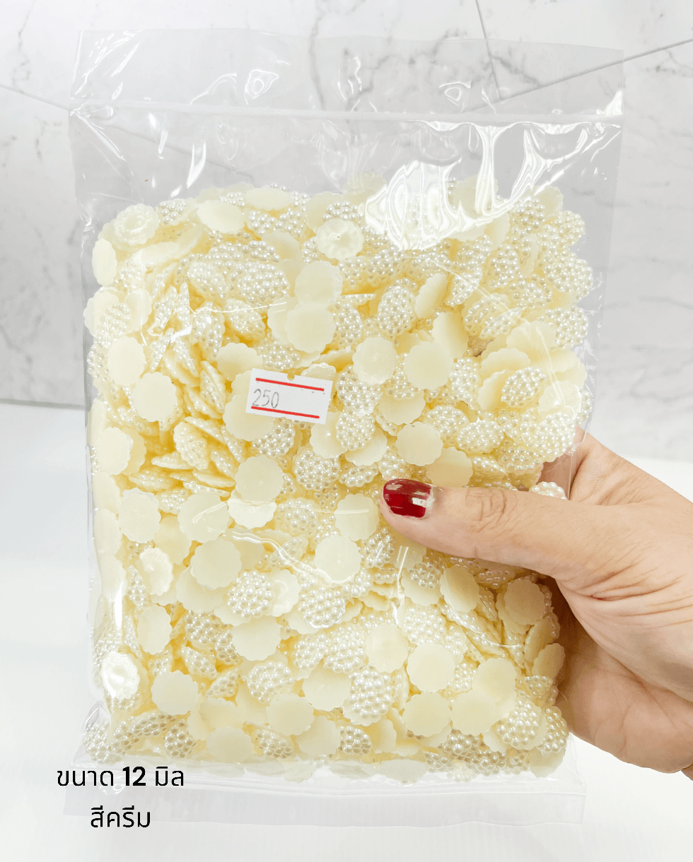 อะไหล่, เครื่องประดับ, ตกแต่ง, DIY, มุกครึ่งซีก, มุกเทียม, มุกเกาหลี, มุกพลาสติก, มุกตกแต่ง, มุกล้อม, มุกก้นแบน, มุกจิ๋ว, มุกเคลือบ, มุกกระดุม, มุกอะคริลิก, ลูกปัดมุก, มุกกระดุม, มุกแฟนซี, ขายปลีก, ขายส่ง, มุกติดเสื้อผ้า, มุกครึ่งเสี้ยว