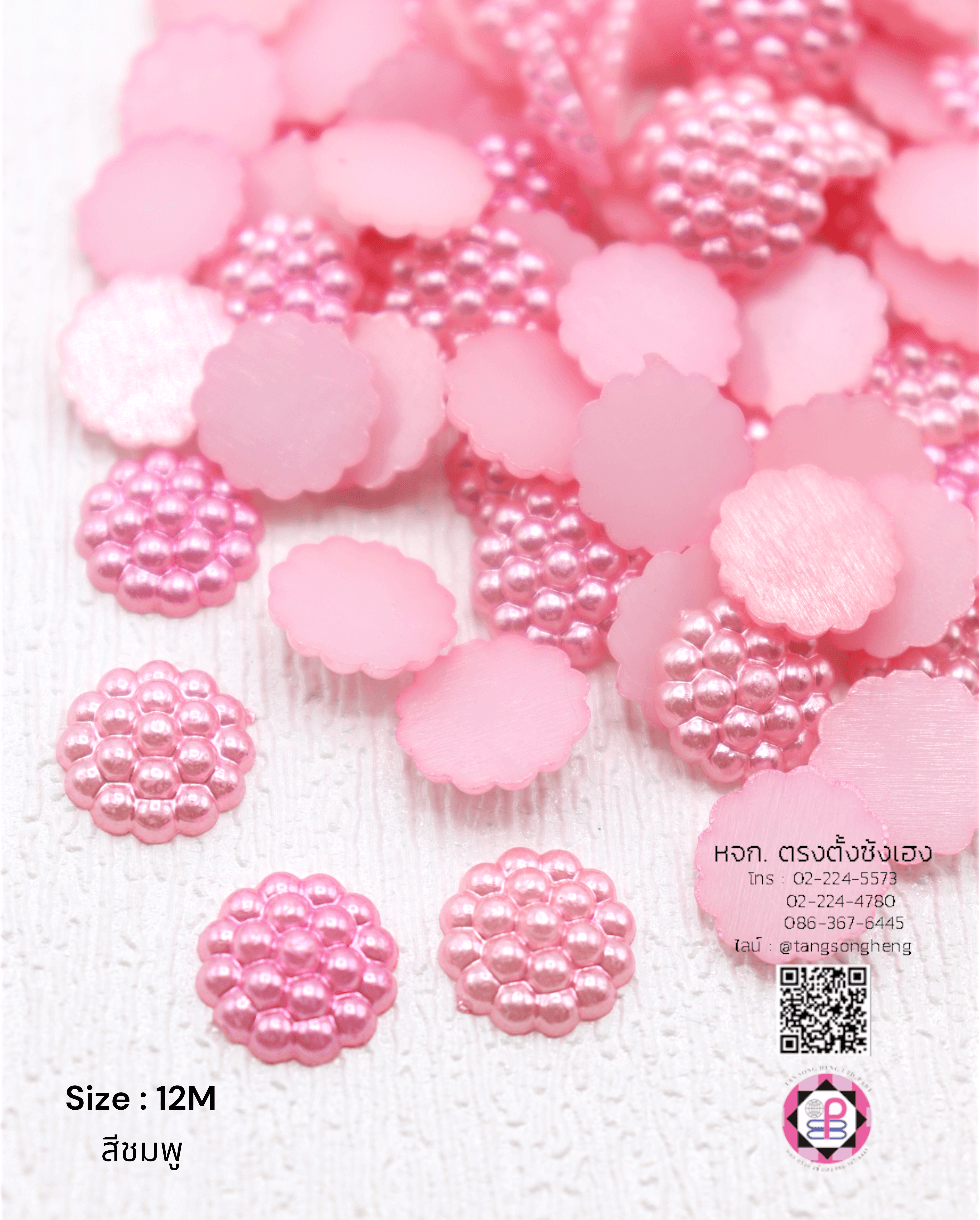 faux pearl, flatback pearl, small bead, half round flat back, DIY your phone, crafts, scrapbooking, wedding, clothes decorative, nail art Embellishments, cabochon, wholesale, retail, decoration, handmade, craft