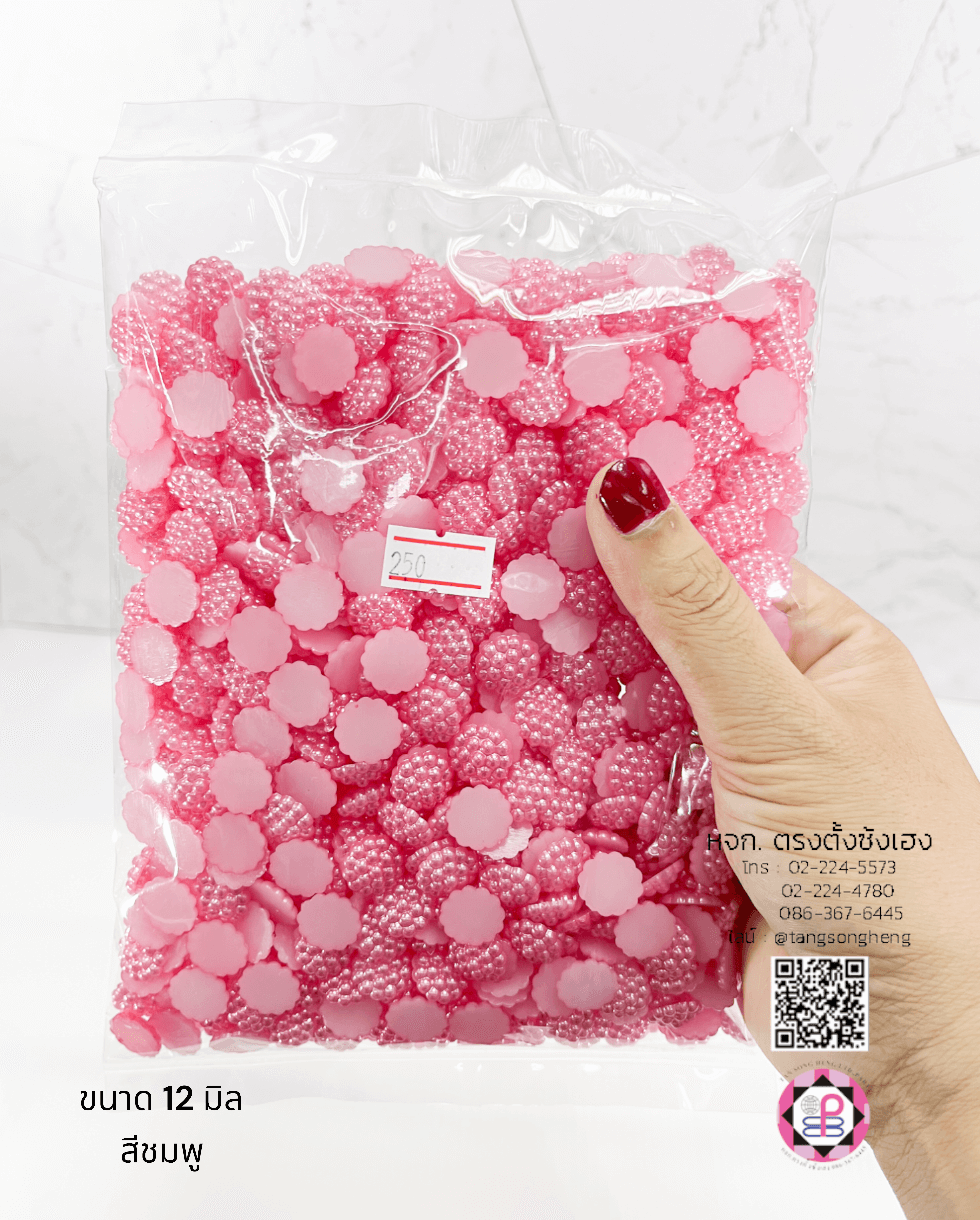 faux pearl, flatback pearl, small bead, half round flat back, DIY your phone, crafts, scrapbooking, wedding, clothes decorative, nail art Embellishments, cabochon, wholesale, retail, decoration, handmade, craft