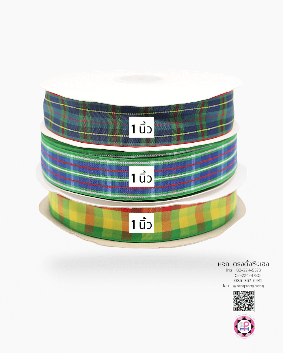 scottish tartan plaid, plaid pattern ribbon,checkered ribbon, scottish ribbon, bow, bouquet bow, wedding carft, gift wrap, fashion, bow tie, DIY accessories, decor, handmade, craft, hairbow, sewing, p