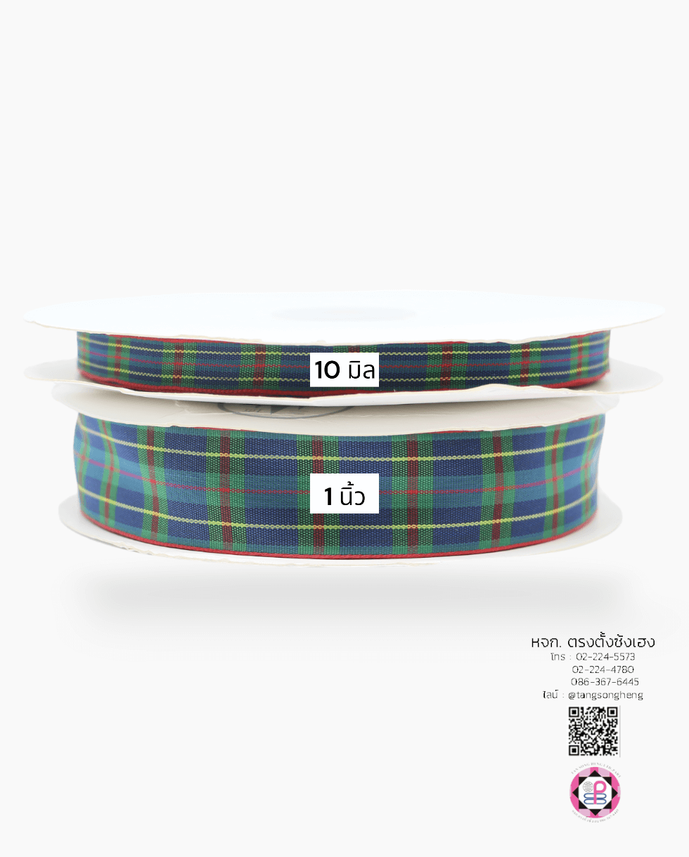 scottish tartan plaid, plaid pattern ribbon,checkered ribbon, scottish ribbon, bow, bouquet bow, wedding carft, gift wrap, fashion, bow tie, DIY accessories, decor, handmade, craft, hairbow, sewing, p