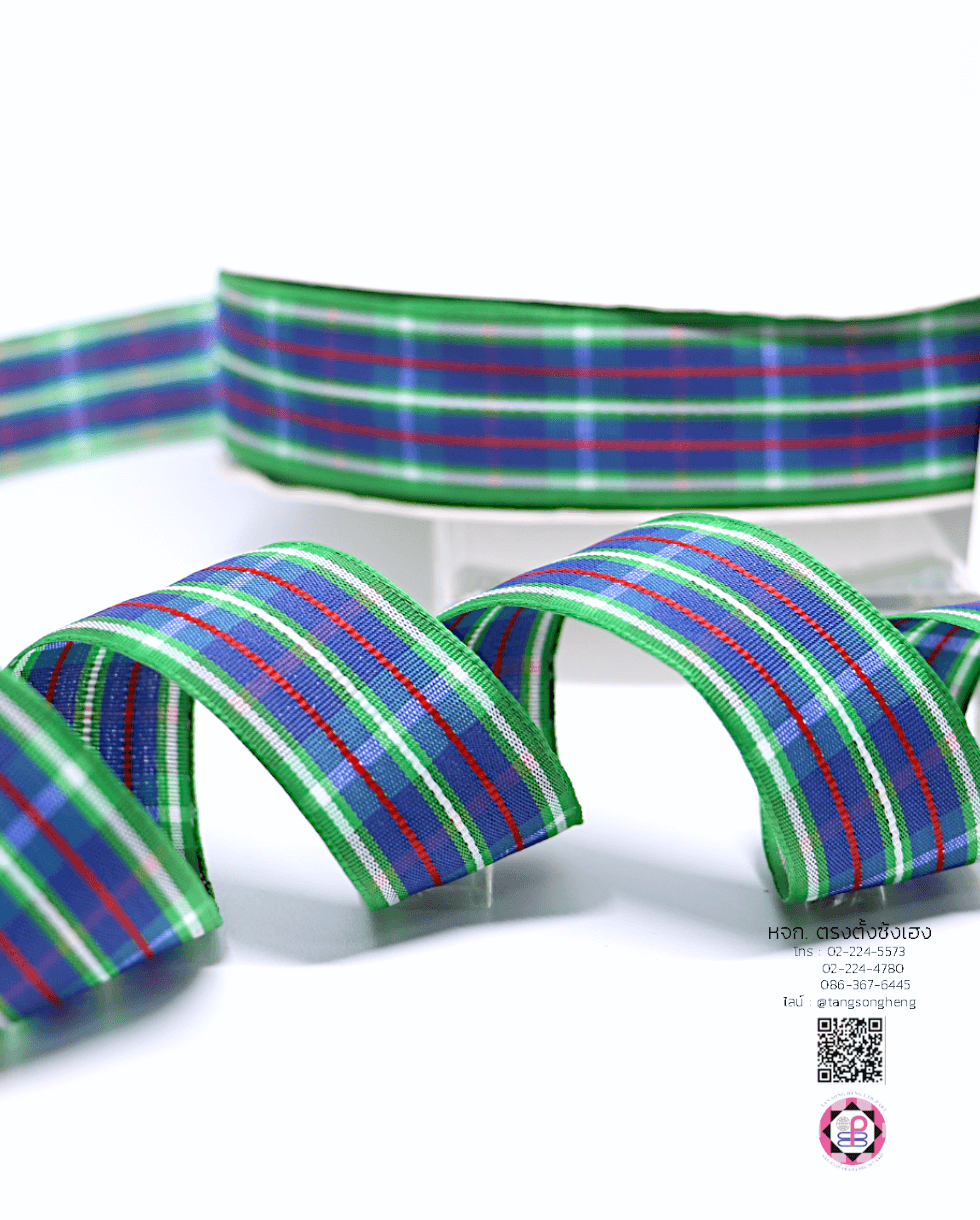 ริบบิ้นผ้าลายสก็อต กว้าง 1 นิ้ว ยาว 50 หลา สีเขียวน้ำเงินขอบเขียว E1-39