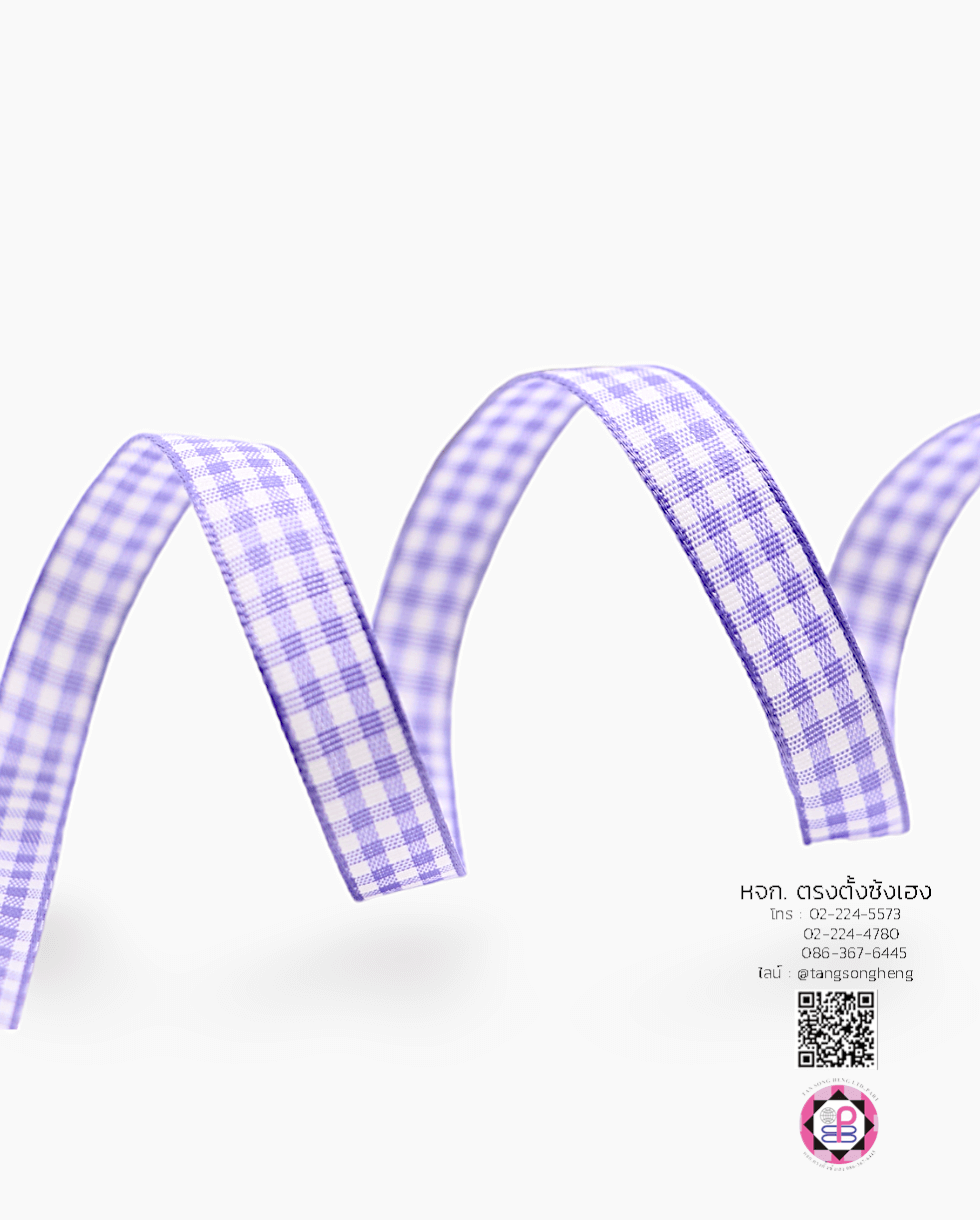 ริบบิ้นผ้าลายสก็อต กว้าง 10 มิล ยาว 50 หลา สีม่วงพื้นขาว (ลายตารางหมากรุก)
