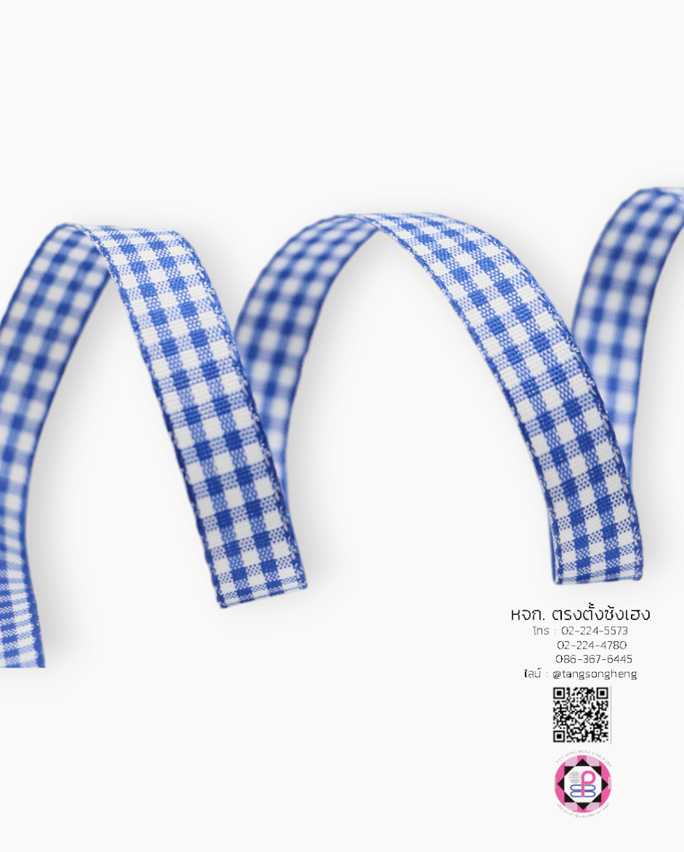 ริบบิ้นผ้าลายสก็อต กว้าง 10 มิล ยาว 50 หลา สีน้ำเงินพื้นขาว (ลายตารางหมากรุก)