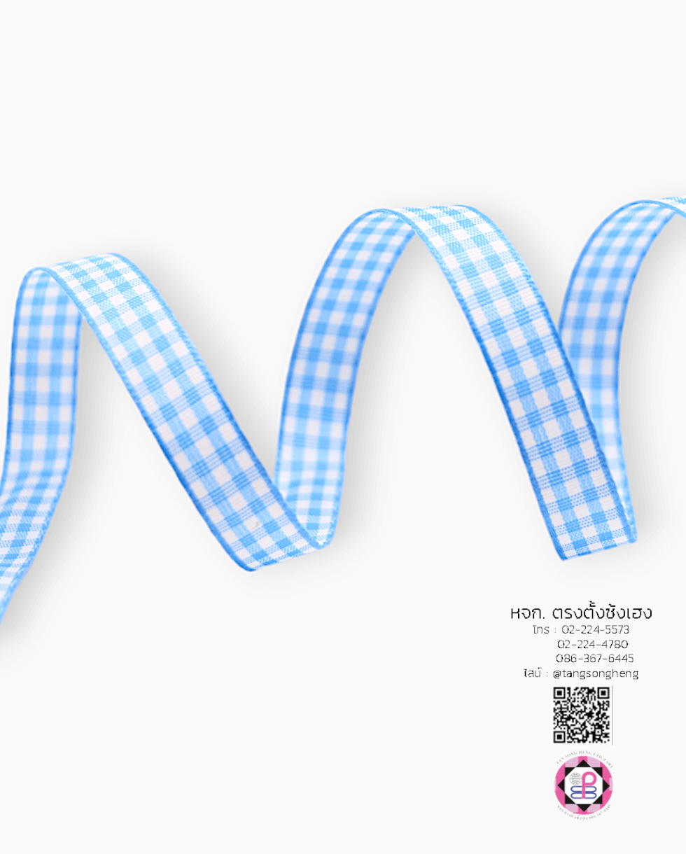 ริบบิ้นผ้าลายสก็อต กว้าง 10 มิล ยาว 50 หลา สีฟ้าพื้นขาว (ลายตารางหมากรุก) E1-7