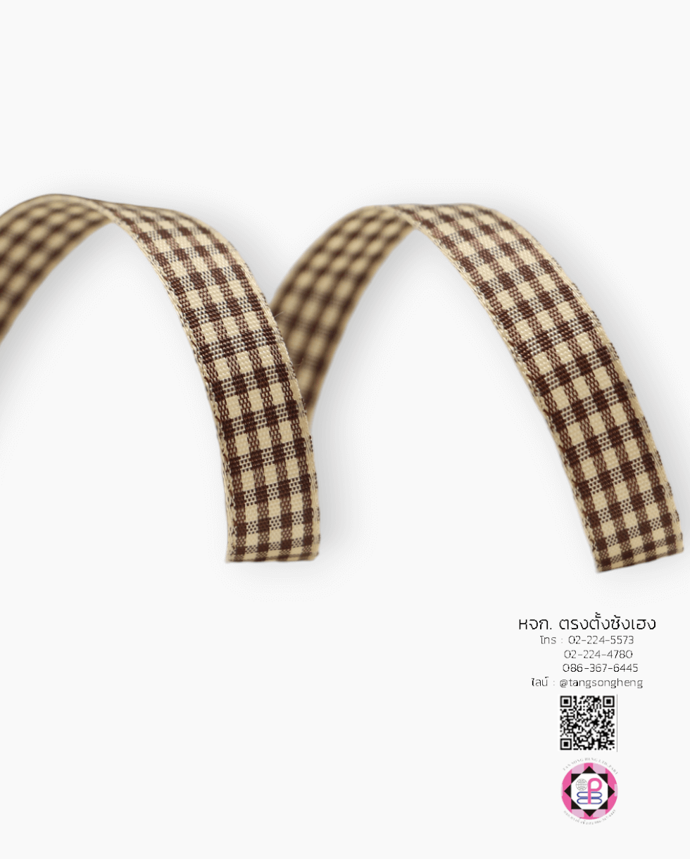 ริบบิ้นผ้าลายสก็อต กว้าง 10 มิล ยาว 50 หลา สีน้ำตาลพื้นครีม (ลายตารางหมากรุก) E1-320