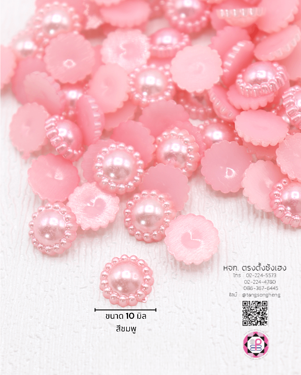 faux pearl, flatback pearl, small bead, half round flat back, DIY your phone, crafts, scrapbooking, wedding, clothes decorative, nail art Embellishments, cabochon, wholesale, retail, decoration, handmade, craft