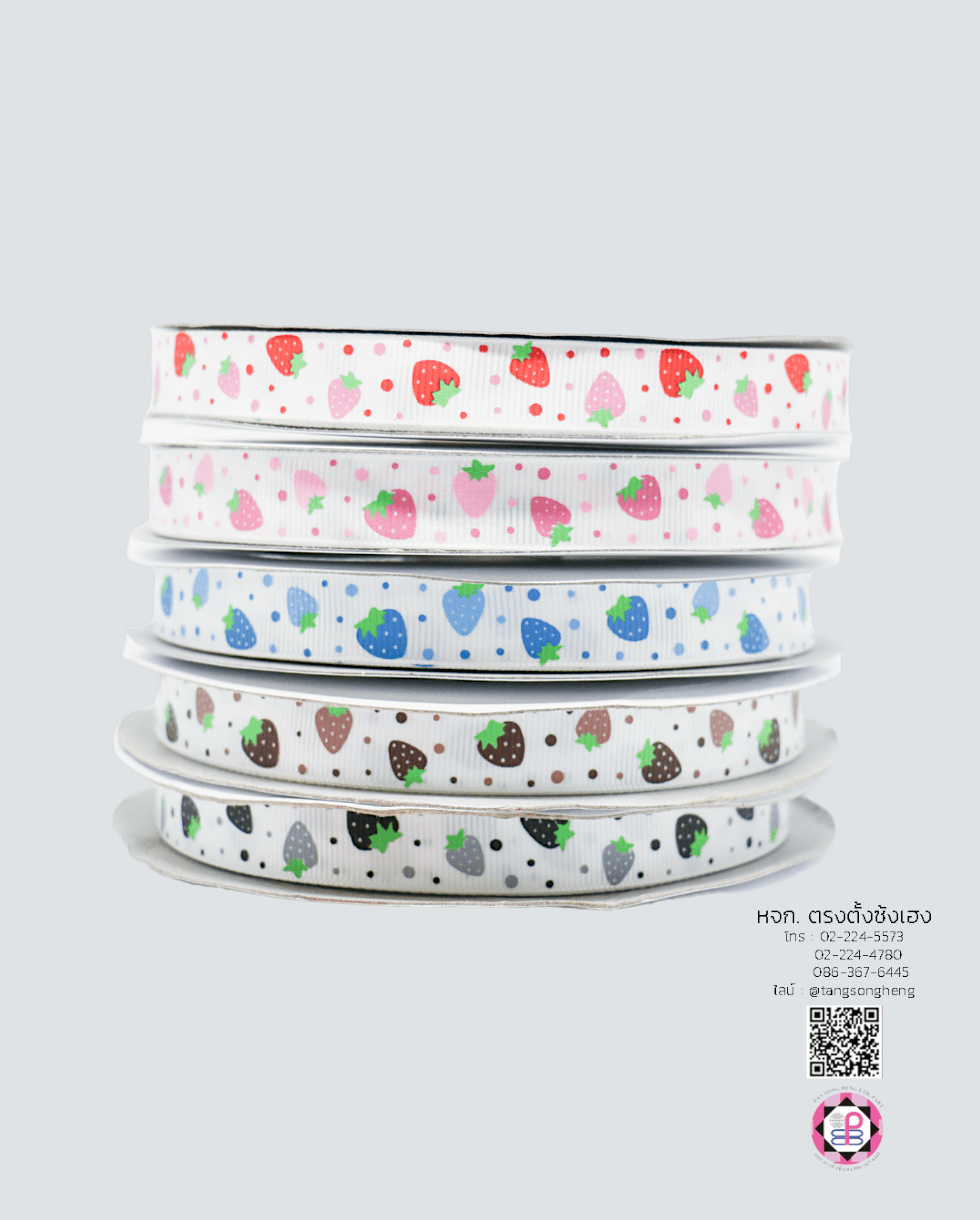 ริบบิ้นผ้ากรอสเกรน, ริบบิ้นผ้าฟูก, ริบบิ้นทำโบว์, ริบบิ้นเกาหลี, ริบบิ้นขายส่ง, ริบบิ้นราคาถูก, ริบบิ้นผูกกล่องของขวัญ, ริบบิ้นแต่งงาน