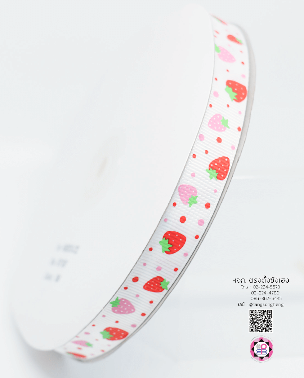 ริบบิ้นผ้ากรอสเกรน, ริบบิ้นผ้าฟูก, ริบบิ้นทำโบว์, ริบบิ้นเกาหลี, ริบบิ้นขายส่ง, ริบบิ้นราคาถูก, ริบบิ้นผูกกล่องของขวัญ, ริบบิ้นแต่งงาน