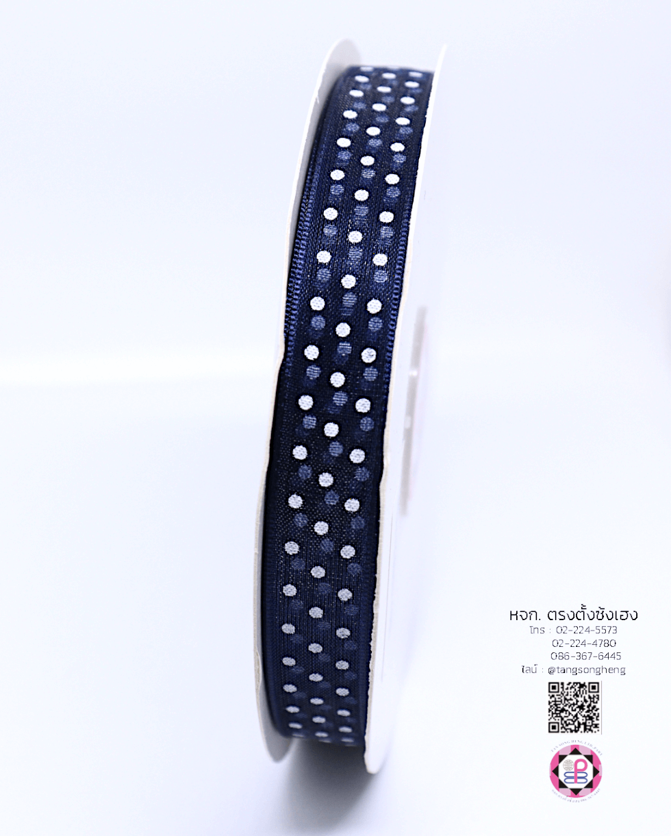 ริบบิ้นผ้าแก้ว กว้าง 13 มิล ยาว 50 หลา พิมพ์ลายจุด สีกรมท่าจุดขาว 38#