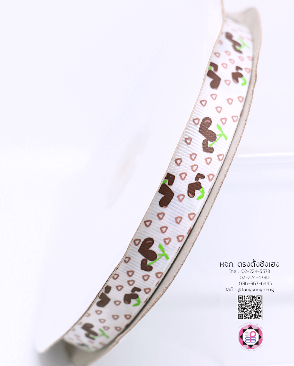 ริบบิ้นผ้ากรอสเกรน, ริบบิ้นผ้าฟูก, ริบบิ้นทำโบว์, ริบบิ้นเกาหลี, ริบบิ้นขายส่ง, ริบบิ้นราคาถูก, ริบบิ้นผูกกล่องของขวัญ, ริบบิ้นแต่งงาน