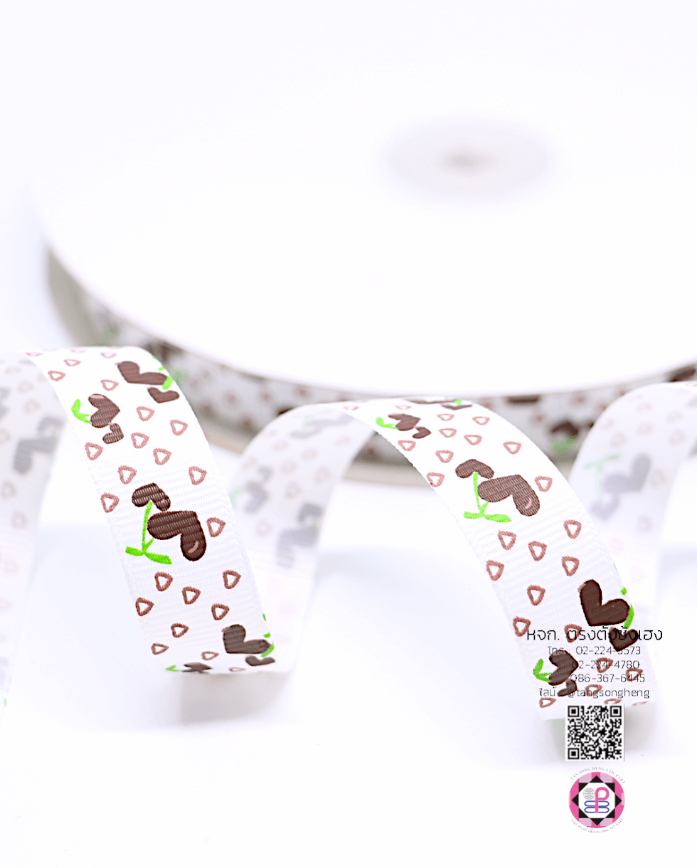 ริบบิ้นผ้ากรอสเกรน กว้าง 15 มิล ยาว 50 หลา ลายHeart Cherry สีน้ำตาล