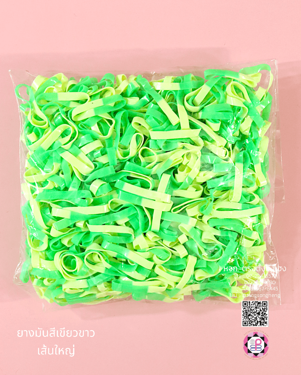 ยางมันเกรด A ขนาดใหญ่ สีทูโทนเขียวเข้มเขียวอ่อน