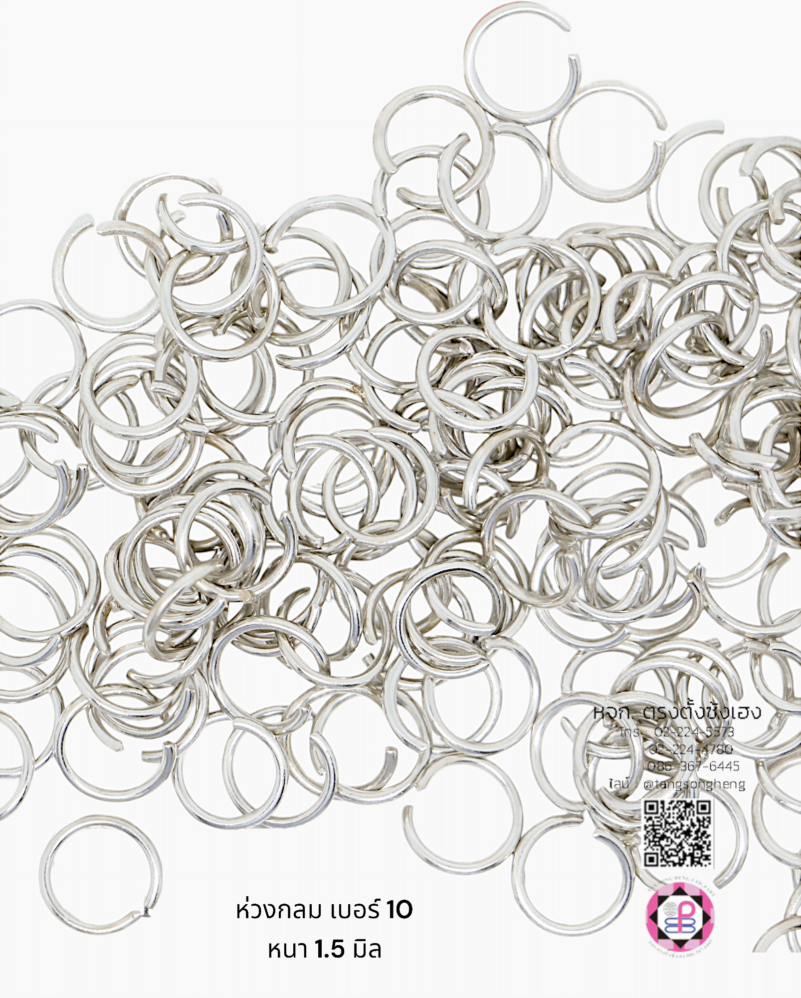 รายการ : ห่วงกลม  เส้นผ่าศูนย์กลาง : ประมาณ 8 มิล  ความหนาของห่วง : ประมาณ 1.5 มิล  สี : เงิน วัสดุ : สแตนเลส  วิธีใช้งาน : ทำเครื่องประดับ    หมายเหตุ ：  - รูปและสีถ่ายจากสินค้าจริง  - สินค้าอาจมีความแตกต่างของสีเล็กน้อยเนื่องจากจอภาพกล้องหรือปัจจัยอื่น ๆ ต้องการสอบถามข้อมูลเพิ่มเติมเกียวกับสินค้ากรุณาติดต่อผู้ขาย    ห่วงร้อย, ห่วงกลม, อะไหล่เครื่องประดับ, ห่วงร้อยลูกปัด