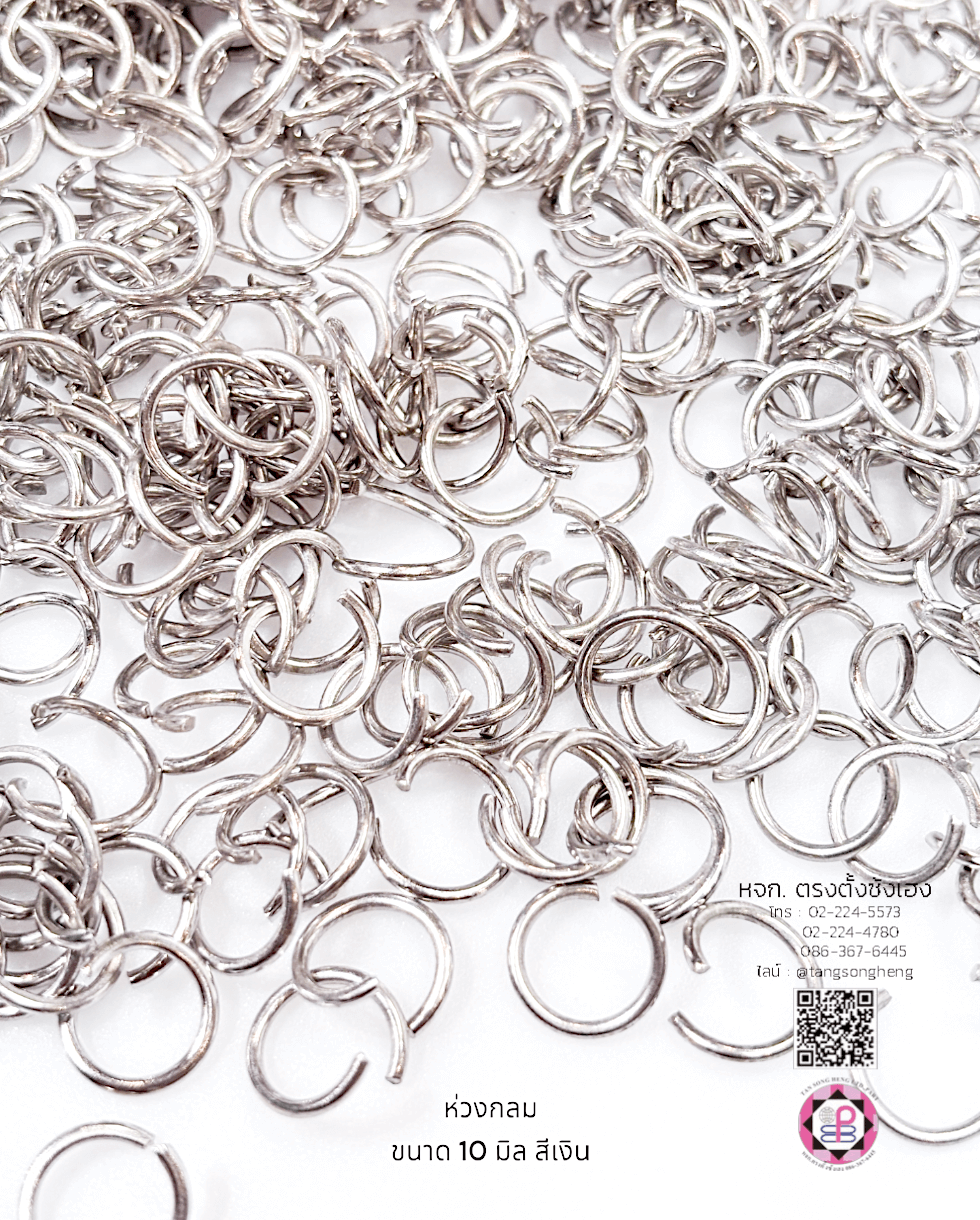 รายการ : ห่วงกลม  เส้นผ่าศูนย์กลาง : ประมาณ 8 มิล  ความหนาของห่วง : ประมาณ 1.5 มิล  สี : เงิน วัสดุ : สแตนเลส  วิธีใช้งาน : ทำเครื่องประดับ    หมายเหตุ ：  - รูปและสีถ่ายจากสินค้าจริง  - สินค้าอาจมีความแตกต่างของสีเล็กน้อยเนื่องจากจอภาพกล้องหรือปัจจัยอื่น ๆ ต้องการสอบถามข้อมูลเพิ่มเติมเกียวกับสินค้ากรุณาติดต่อผู้ขาย    ห่วงร้อย, ห่วงกลม, อะไหล่เครื่องประดับ, ห่วงร้อยลูกปัด